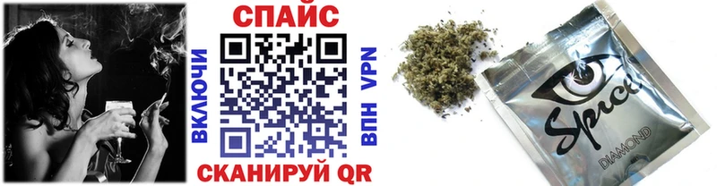 shop наркотические препараты  blacksprut ССЫЛКА  Псков  БУТИРАТ BDO 33% 