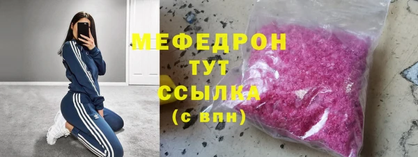 гашишное масло Верхний Тагил