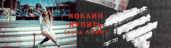 гашишное масло Верхний Тагил