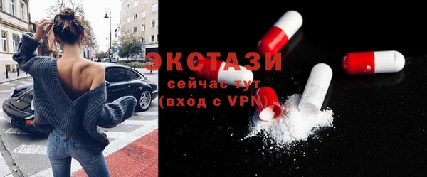 твердый Верхнеуральск