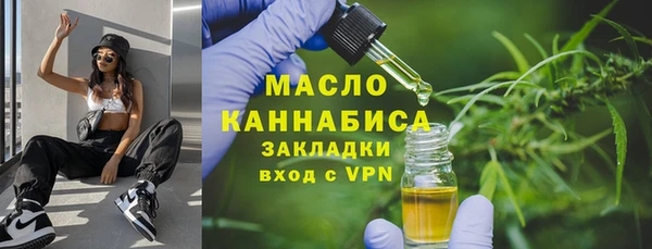 твердый Верхнеуральск