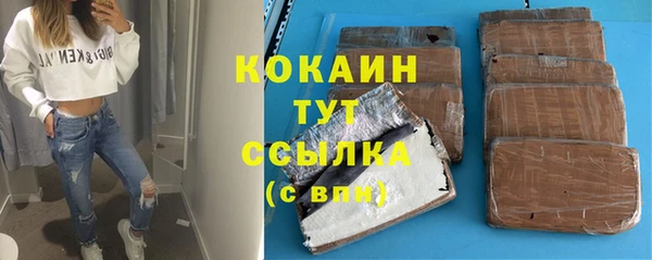 твердый Верхнеуральск