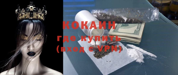 гашишное масло Верхний Тагил