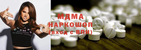 гашишное масло Верхний Тагил