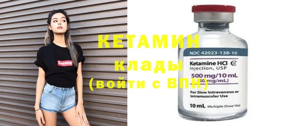твердый Верхнеуральск