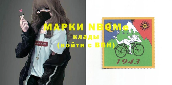 твердый Верхнеуральск