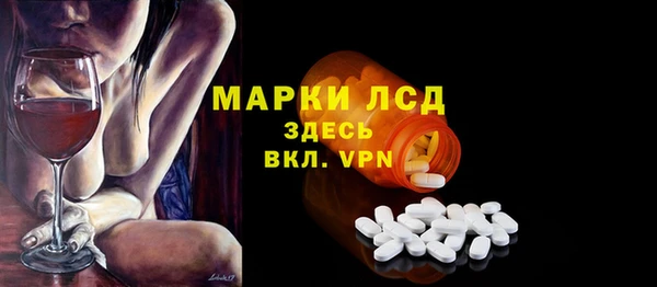 гашишное масло Верхний Тагил