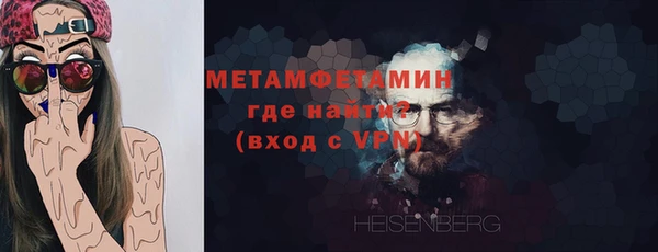 твердый Верхнеуральск