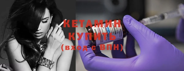 твердый Верхнеуральск