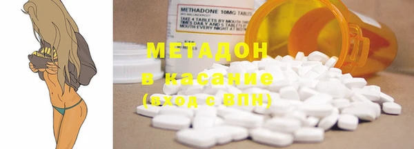 гашишное масло Верхний Тагил