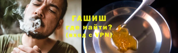 твердый Верхнеуральск
