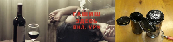 кокаин Верея