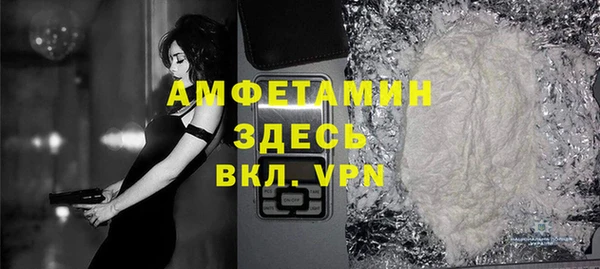 твердый Верхнеуральск