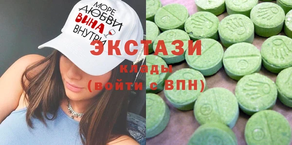 твердый Верхнеуральск