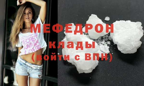 твердый Верхнеуральск