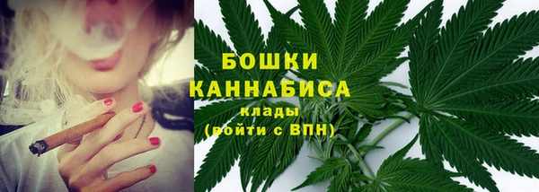 гашишное масло Верхний Тагил
