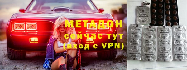 твердый Верхнеуральск