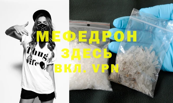 твердый Верхнеуральск