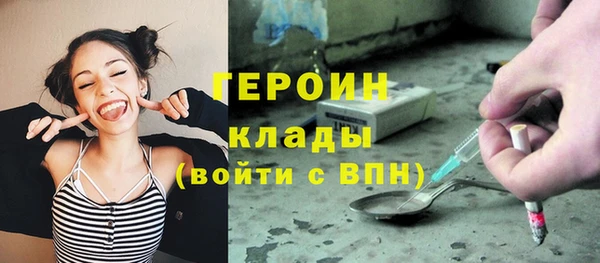 гашишное масло Верхний Тагил