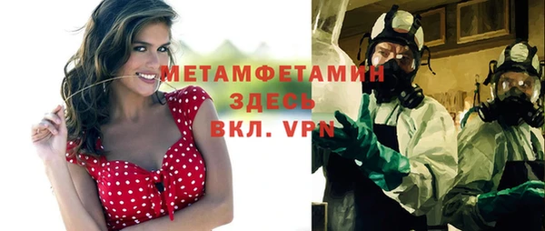 гашишное масло Верхний Тагил
