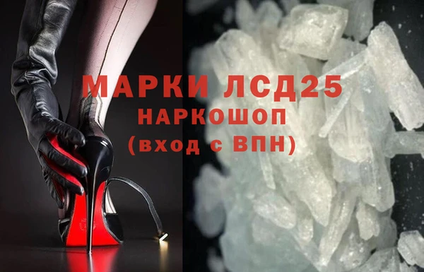 твердый Верхнеуральск