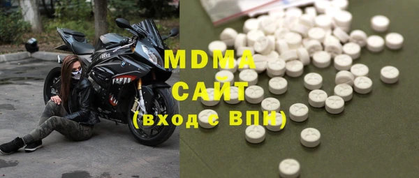 гашишное масло Верхний Тагил