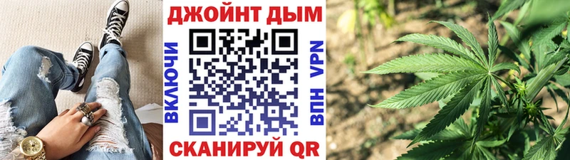Канабис Amnesia Псков